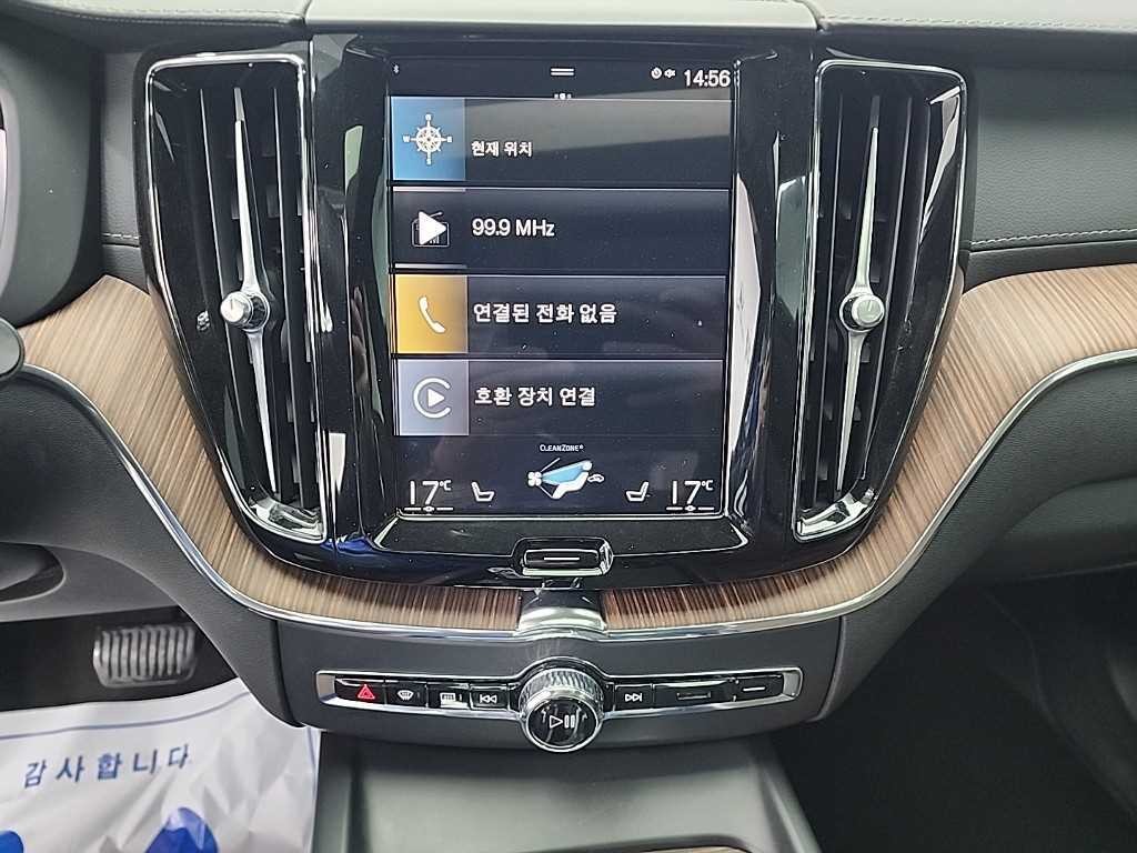 볼보 XC60 XC60(2세대) T8 AWD 인스크립션 이미지 10