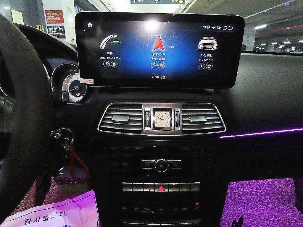벤츠 E 클래스 E-클래스 W212 E200 쿠페 이미지 11