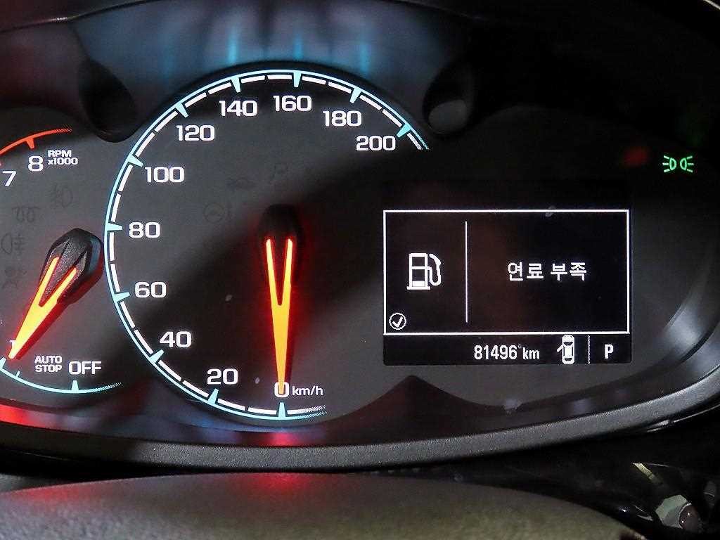 쉐보레 스파크 더뉴스파크 프리미어 이미지 9
