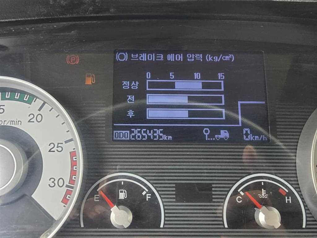 중대형화물 탑차/윙바디 윙바디 4.5톤 메가트럭 이미지 19