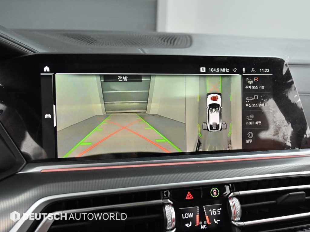 BMW X6 X6 (G06) xDrive 30d M 스포츠 이미지 15