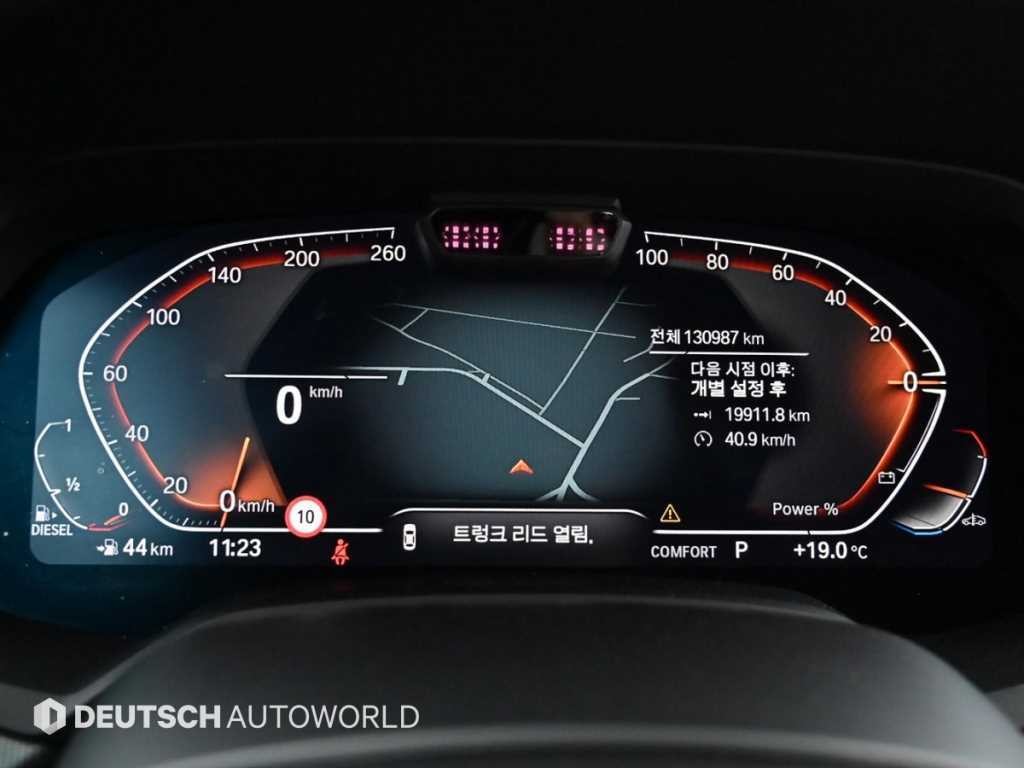 BMW X6 X6 (G06) xDrive 30d M 스포츠 이미지 8