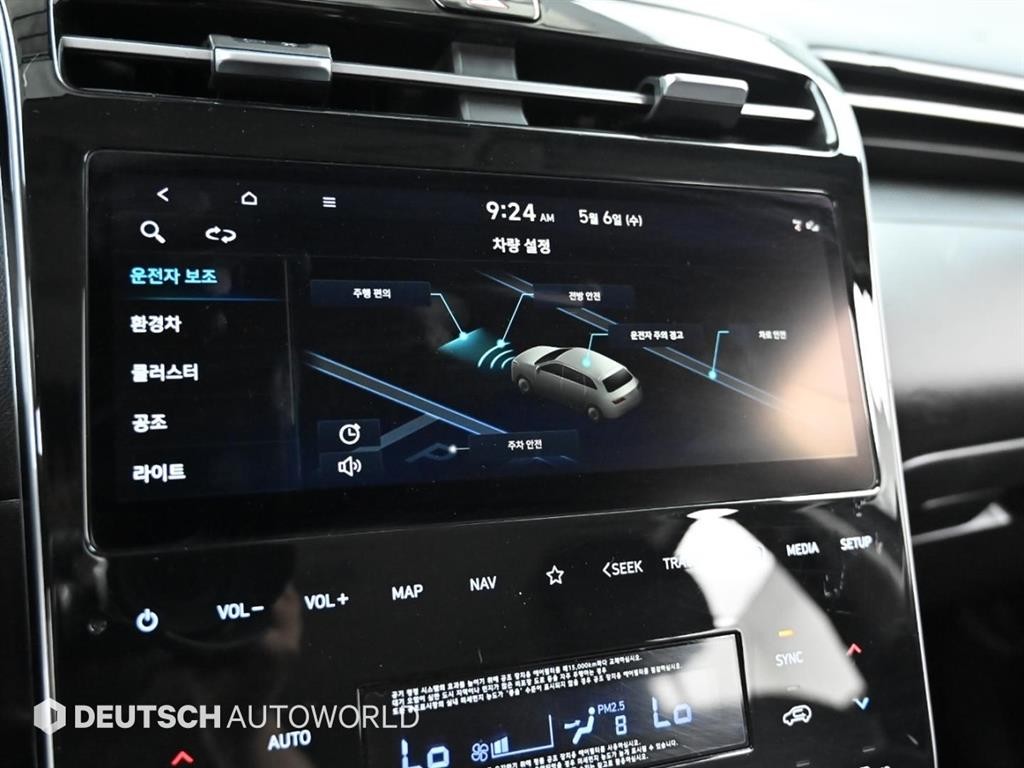 현대 투싼 투싼 하이브리드(NX4) 2WD 모던 이미지 17
