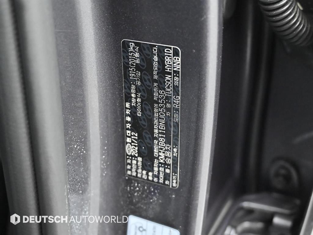 현대 투싼 투싼 하이브리드(NX4) 2WD 모던 이미지 20