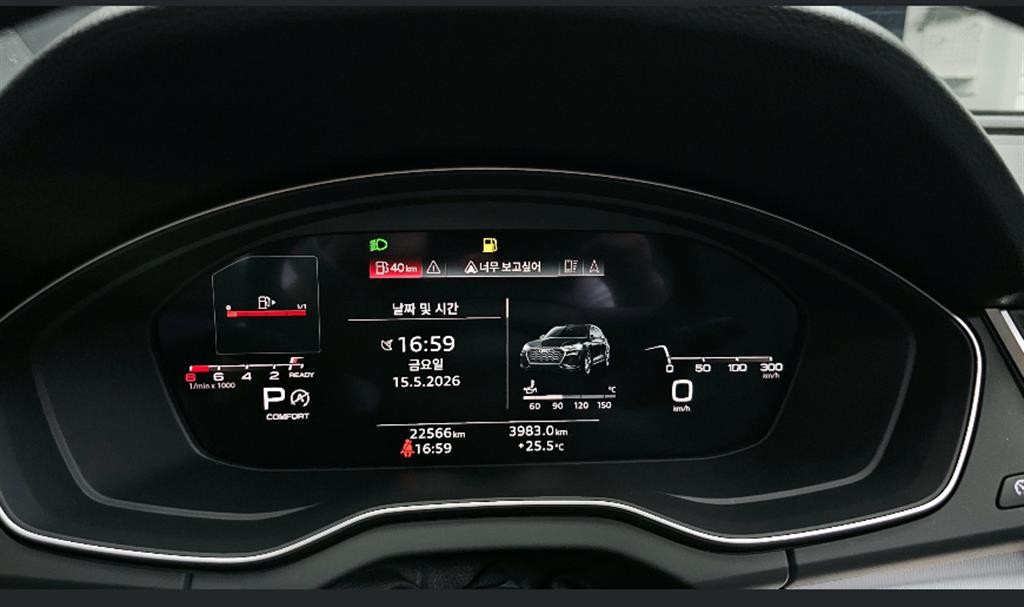 아우디 Q5 Q5 (FY) 45 TFSI 콰트로 스포트백 이미지 7
