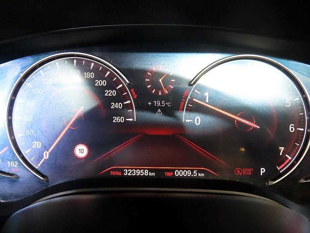 BMW 5시리즈 5시리즈 (G30) 530i 럭셔리 플러스 이미지 9