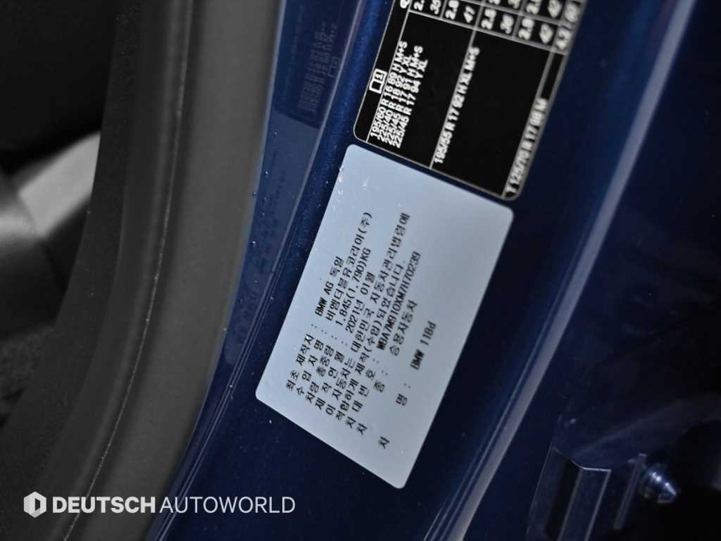 BMW 1시리즈 1시리즈 (F40) 118d 스포츠 이미지 20