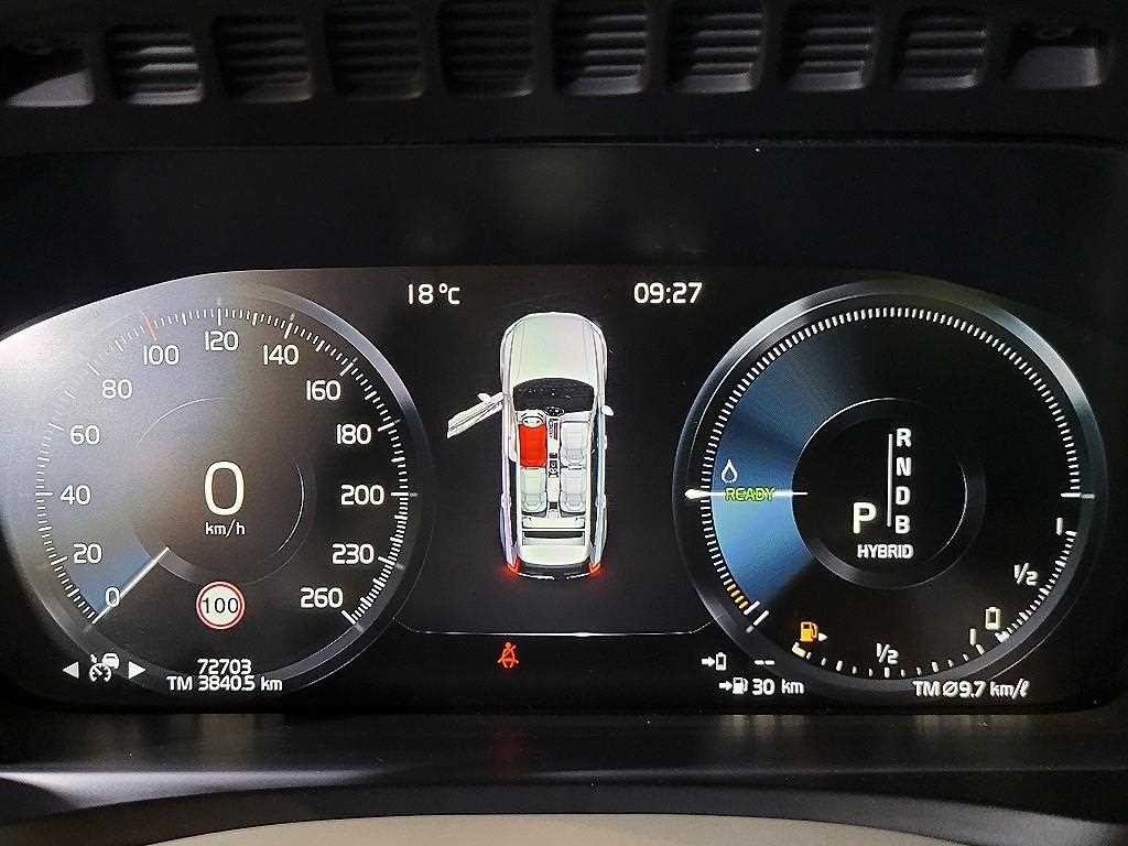 볼보 XC90 XC90 2세대 2.0 T8 AWD 엑셀런스 이미지 10
