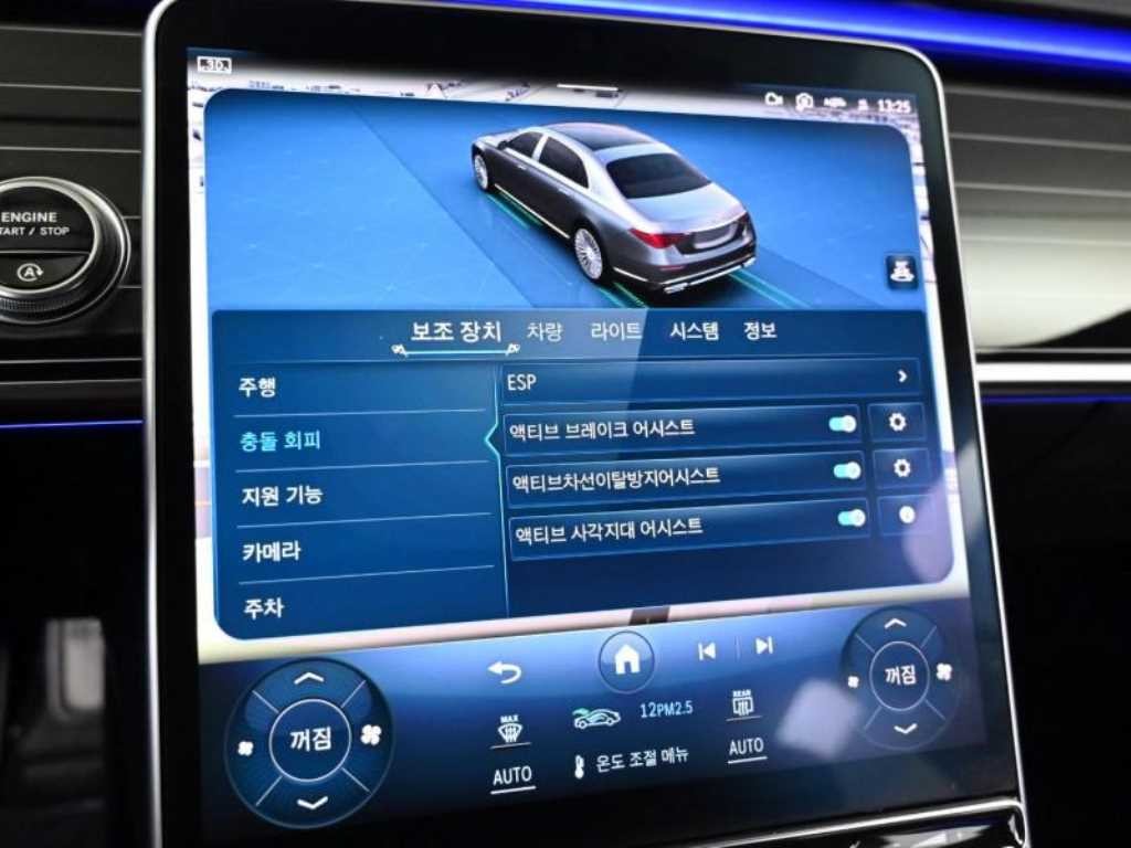 벤츠 S 클래스 S클래스-W223 마이바흐 S580 4MATIC 이미지 17