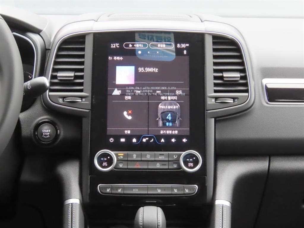 르노코리아(삼성) QM6 더뉴QM6 2.0 LPe RE 2WD 이미지 9