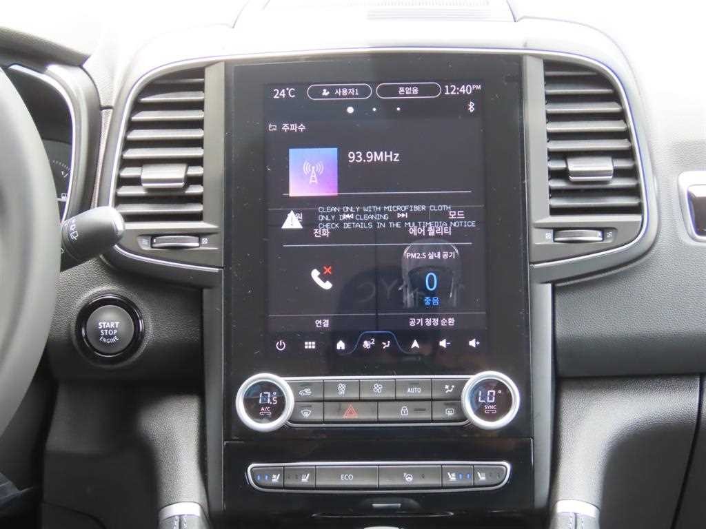 르노코리아(삼성) QM6 더뉴QM6 2.0 LPe RE 2WD 이미지 9