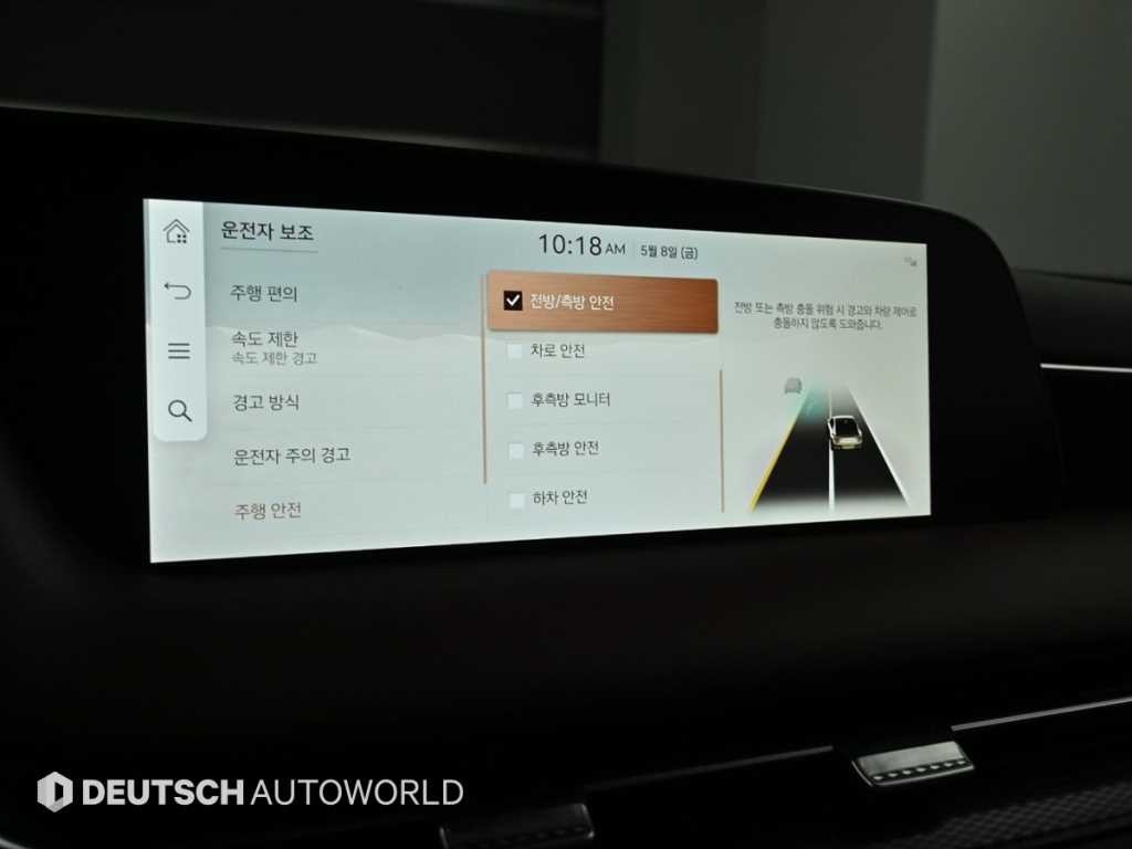 제네시스 G90 G90(RS4) 3.5T GDI AWD 이미지 17