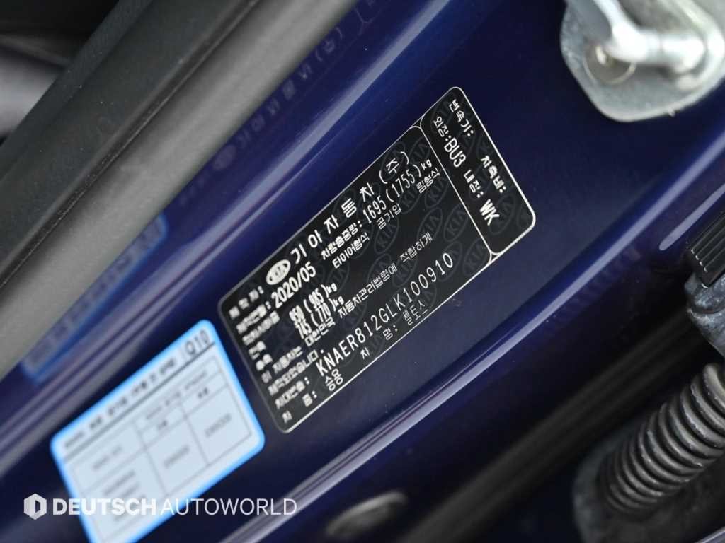 기아 셀토스 가솔린 1.6 터보 2WD 프레스티지 이미지 20