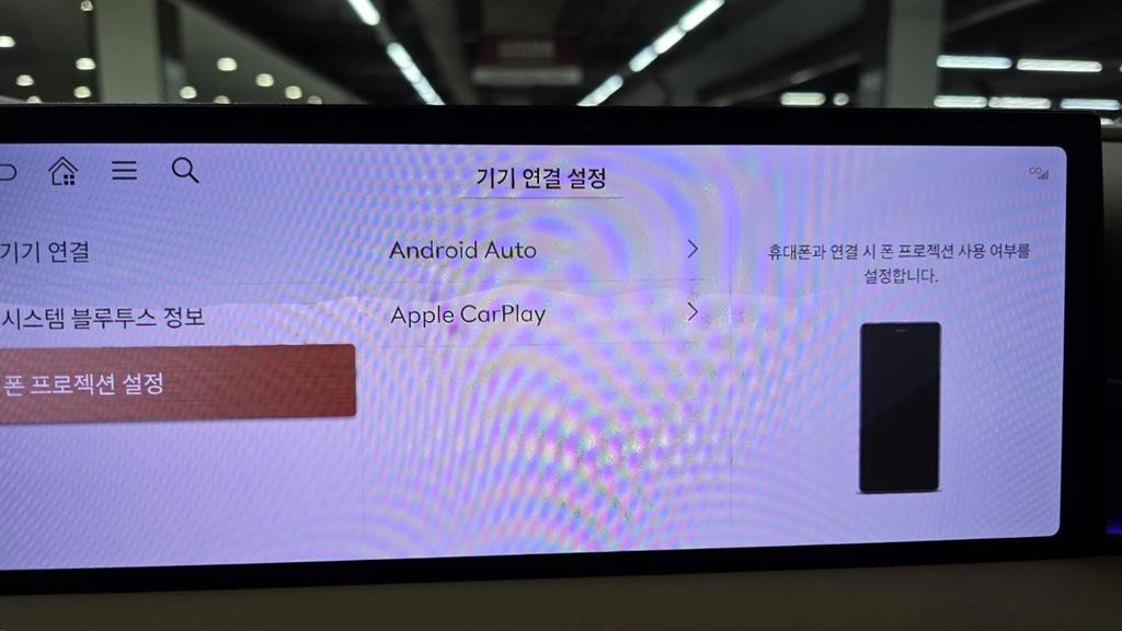 제네시스 G80 G80(RG3) 2.5 가솔린 터보 AWD 기본형 이미지 7