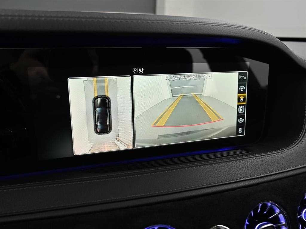 벤츠 S 클래스 S클래스-W222 S 450L 이미지 14