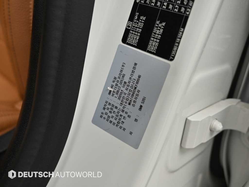 BMW 5시리즈 5시리즈 (G30) 520i 럭셔리 이미지 20