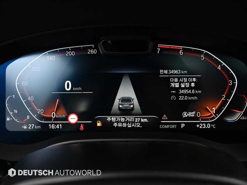 BMW 5시리즈 5시리즈 (G30) 520i 럭셔리 이미지 8