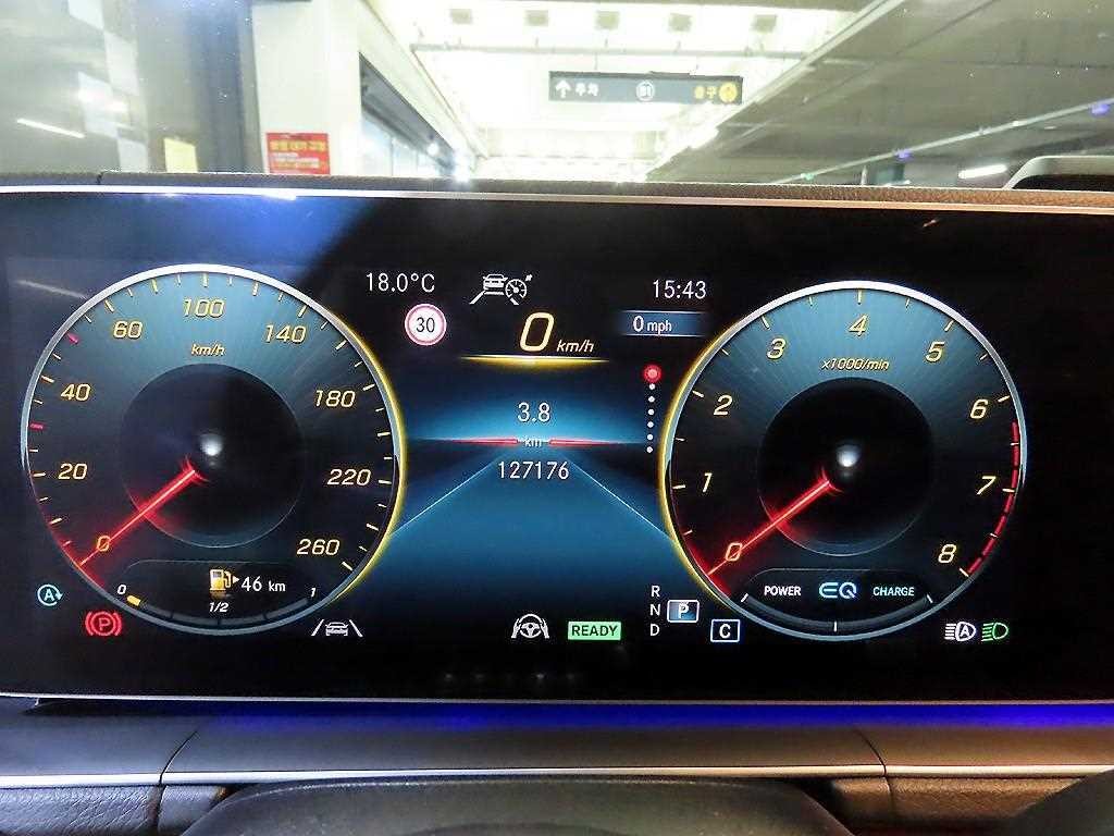 벤츠 GLE 클래스 GLE 클래스 W167 GLE 450 4MATIC 이미지 9
