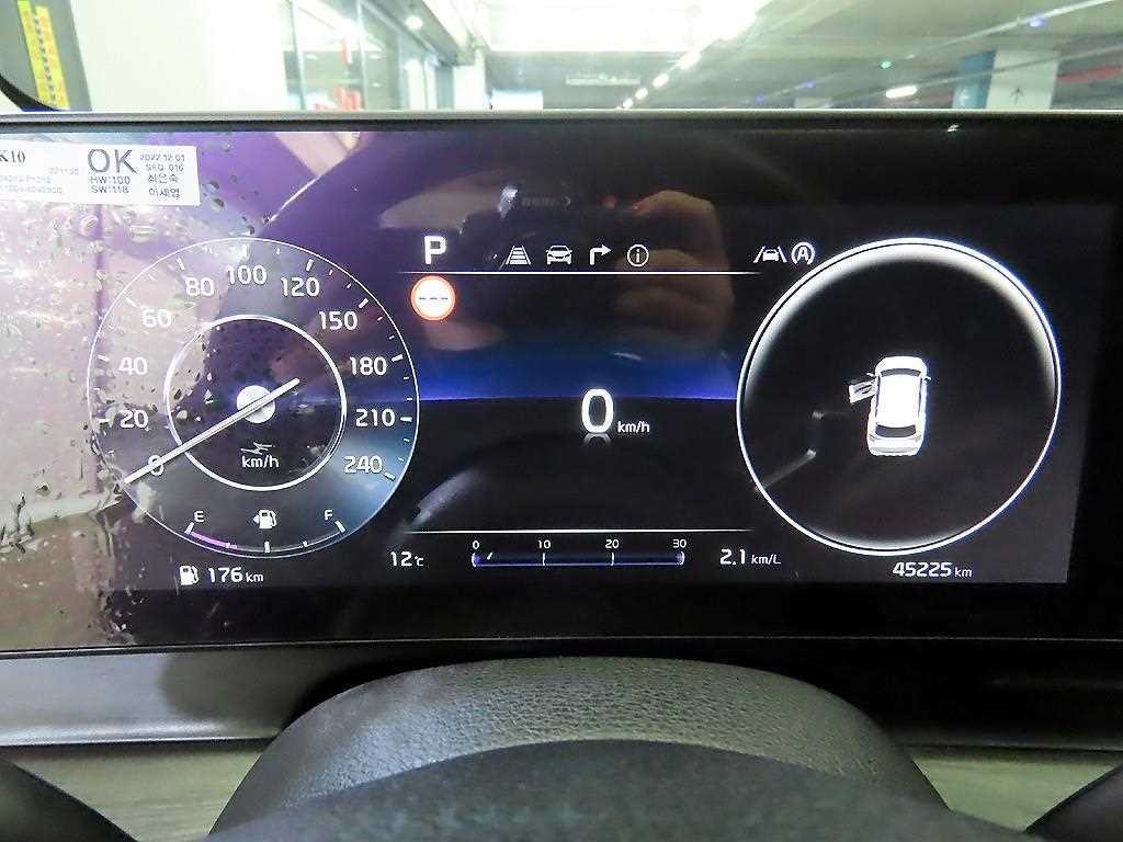 기아 스포티지 스포티지 5세대 (NQ5) 1.6 가솔린 2WD 시그니처 이미지 9