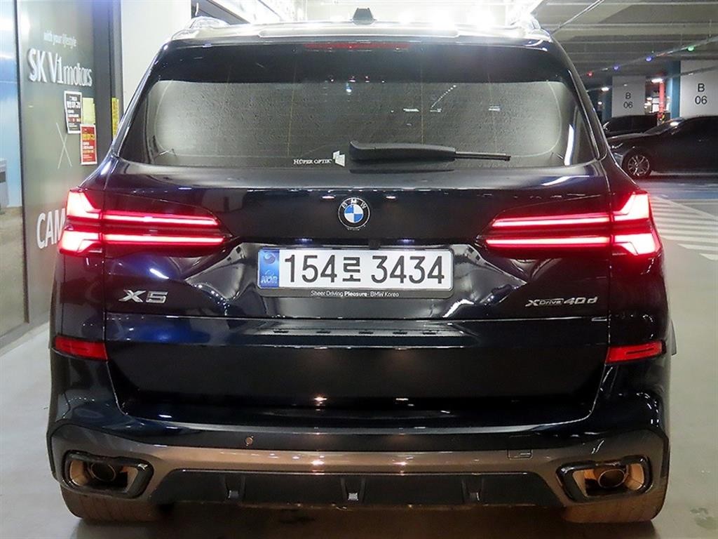 BMW X5 X5 (G05) xDrive 40d M 스포츠 온라인 익스클루시브 이미지 5