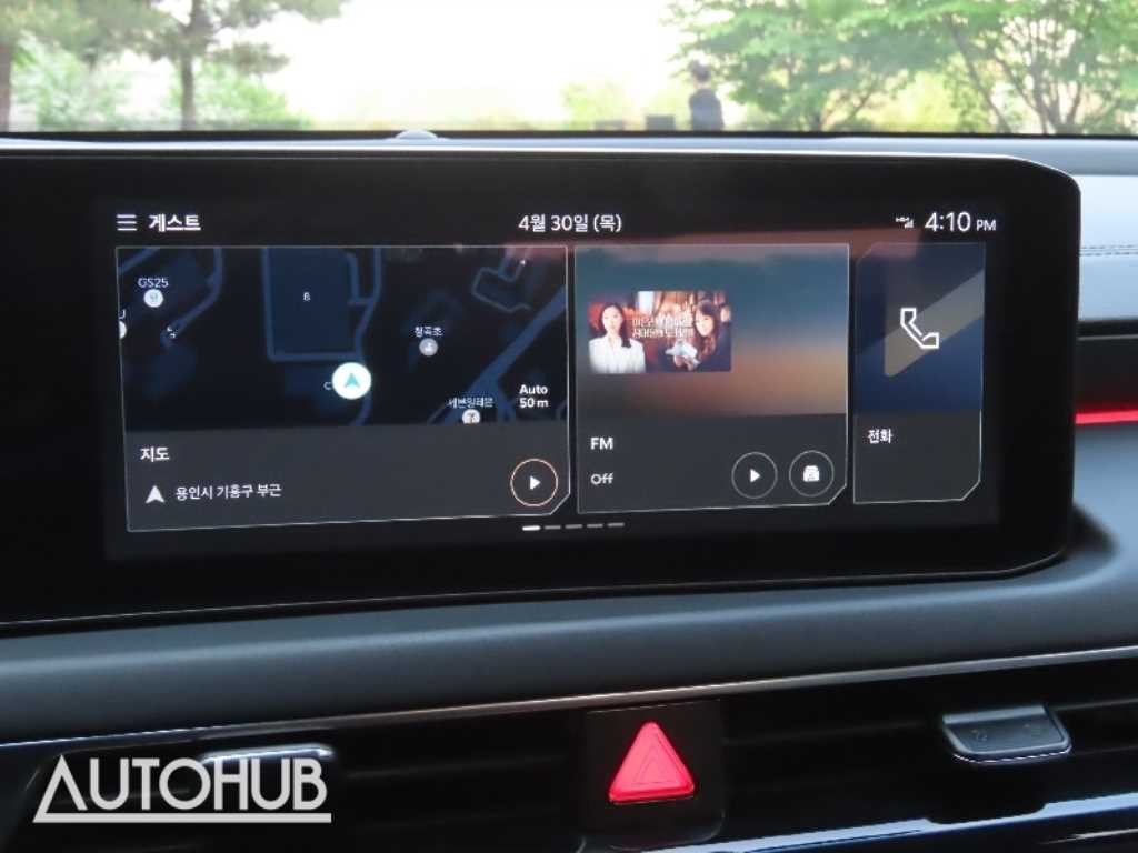 기아 K8 뉴 K8 2.5 2WD 노블레스 이미지 9