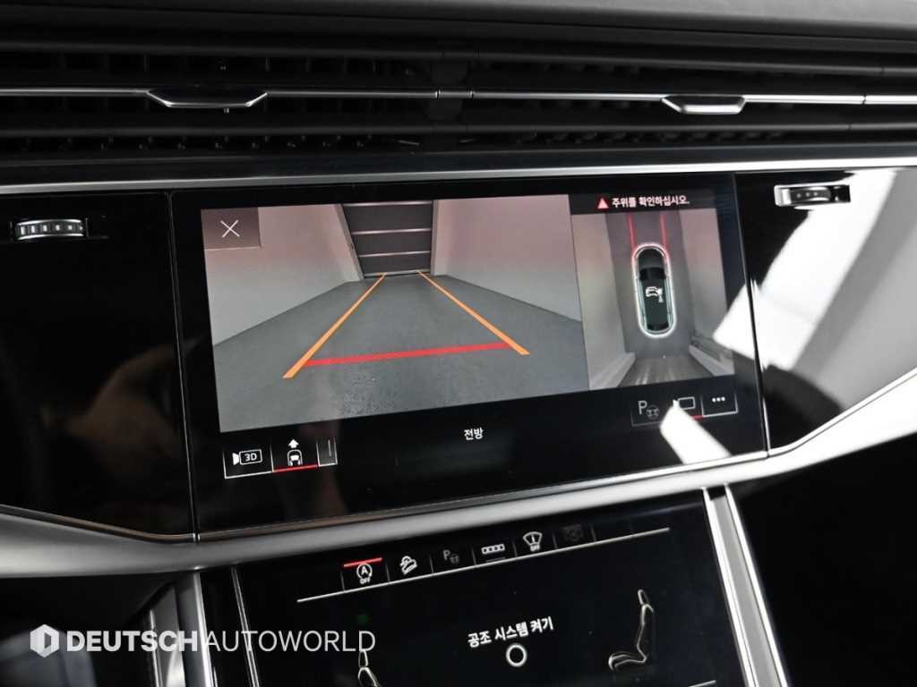 아우디 Q8 55 TFSI 콰트로 프리미엄 이미지 15