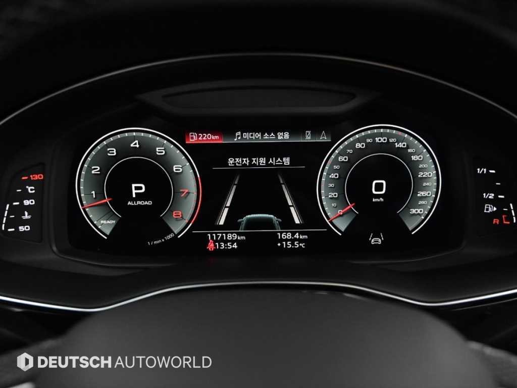 아우디 Q8 55 TFSI 콰트로 프리미엄 이미지 8
