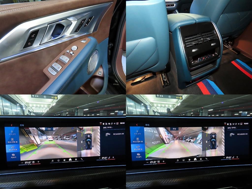 BMW XM XM (G09) 4.4 V8 PHEV 하이글로스 쉐도우 라인 이미지 18