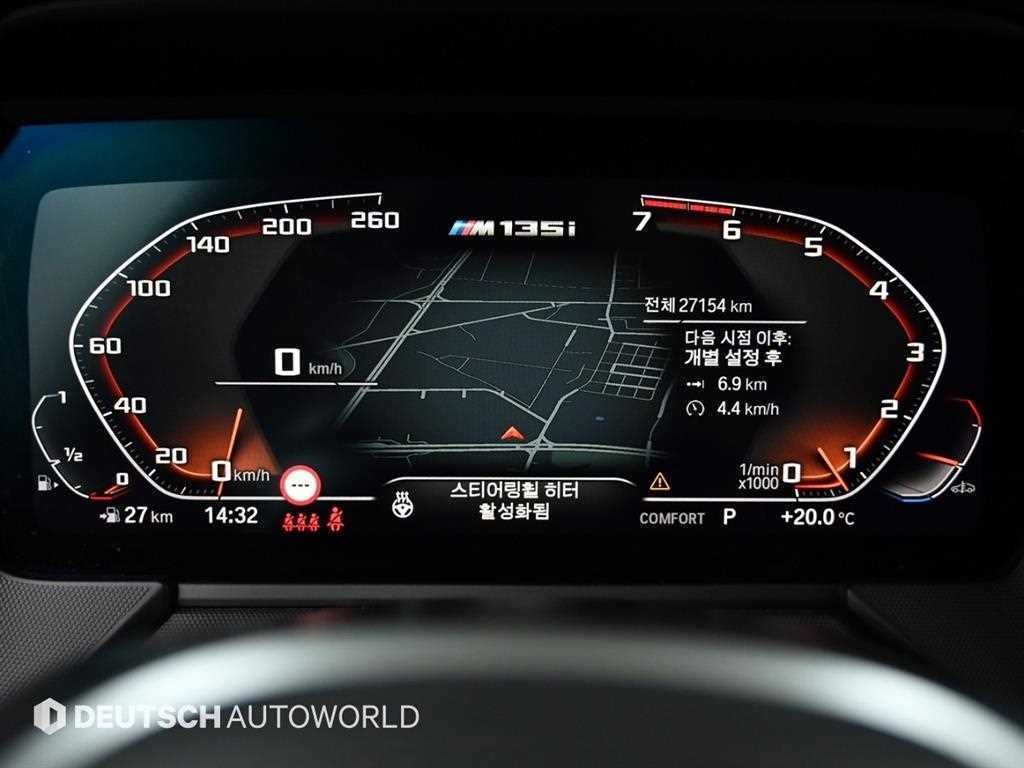 BMW 1시리즈 1시리즈 (F40) M135i xDrive 이미지 8