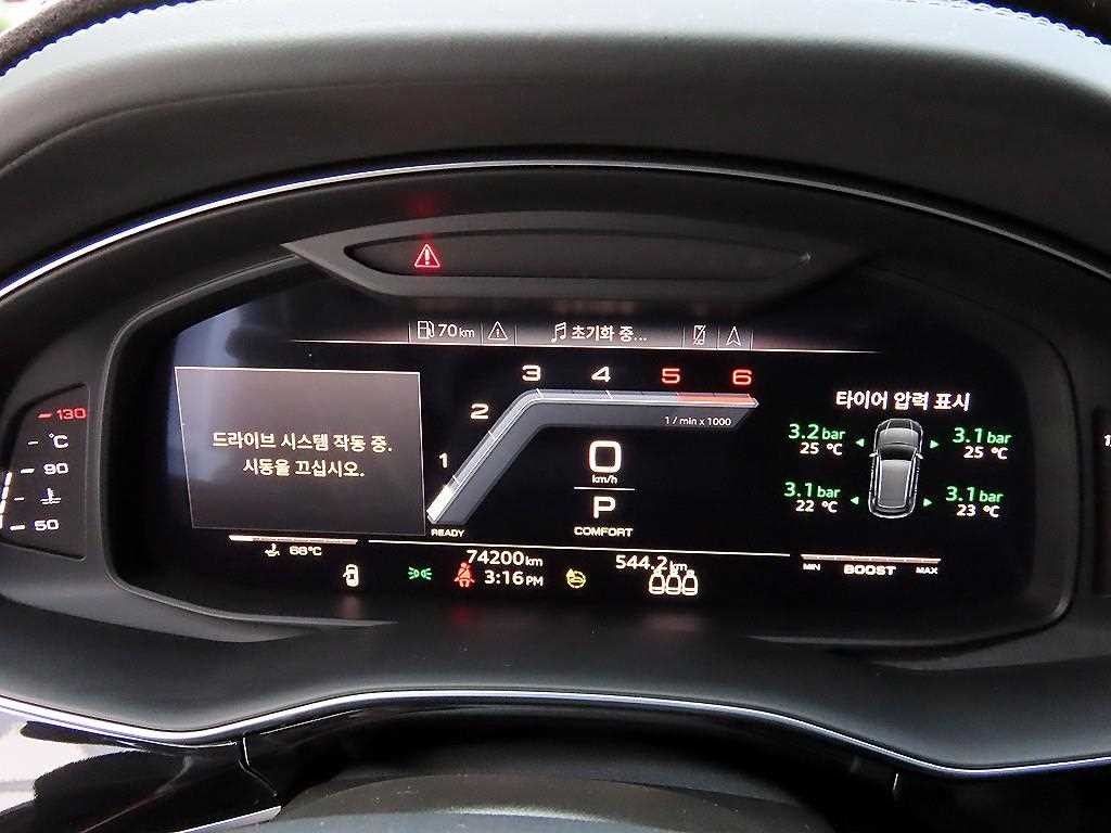 아우디 SQ8 SQ8 (4M) 4.0 TDI 콰트로 이미지 9