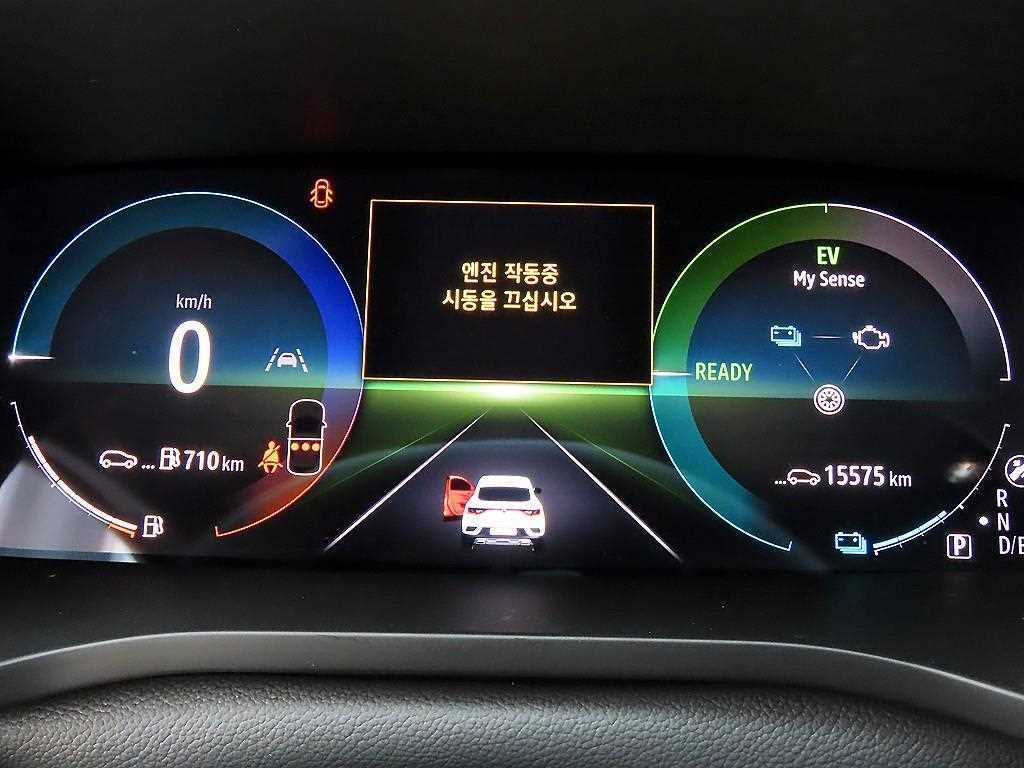 르노코리아(삼성) 아르카나 아르카나 하이브리드 1.6 GTe E-TECH 아이코닉 디자인 패키지 이미지 9
