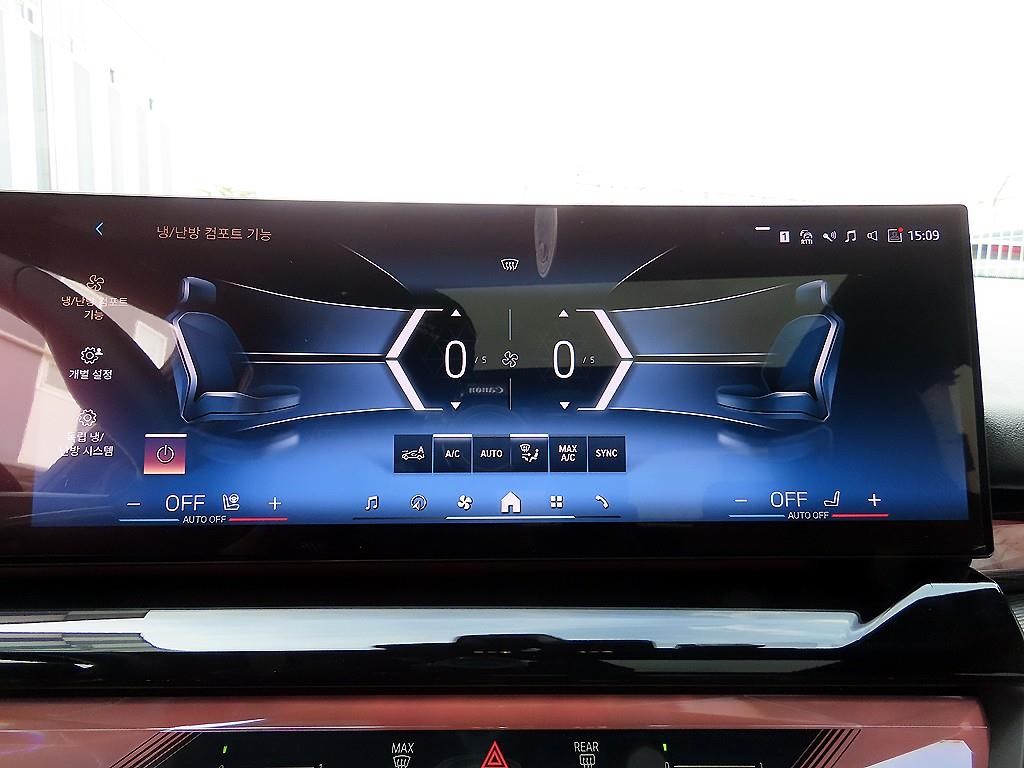 BMW i5 eDrive 40 M 스포츠 이미지 13