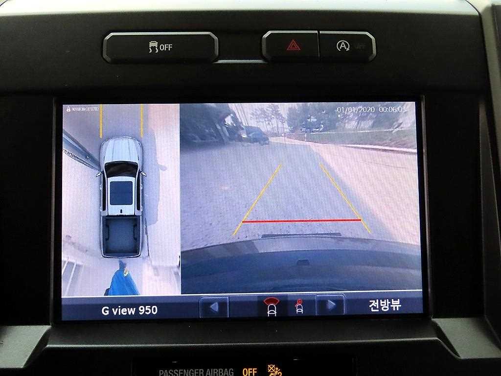 포드 F-Series F150 5.0L 이미지 15