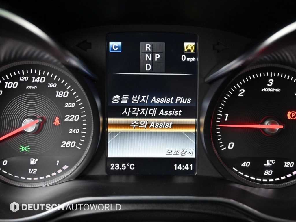 벤츠 GLC 클래스 GLC클래스 X253 GLC 220 d 4MATIC 프리미엄 쿠페 이미지 17