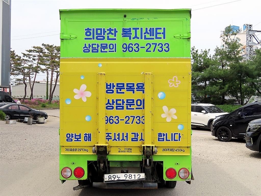 소형화물 익스(하이)내장탑파워게이트 [익스(하이)내장탑파워게이트]봉고3 1.0톤/킹캡/초장축 이미지 4