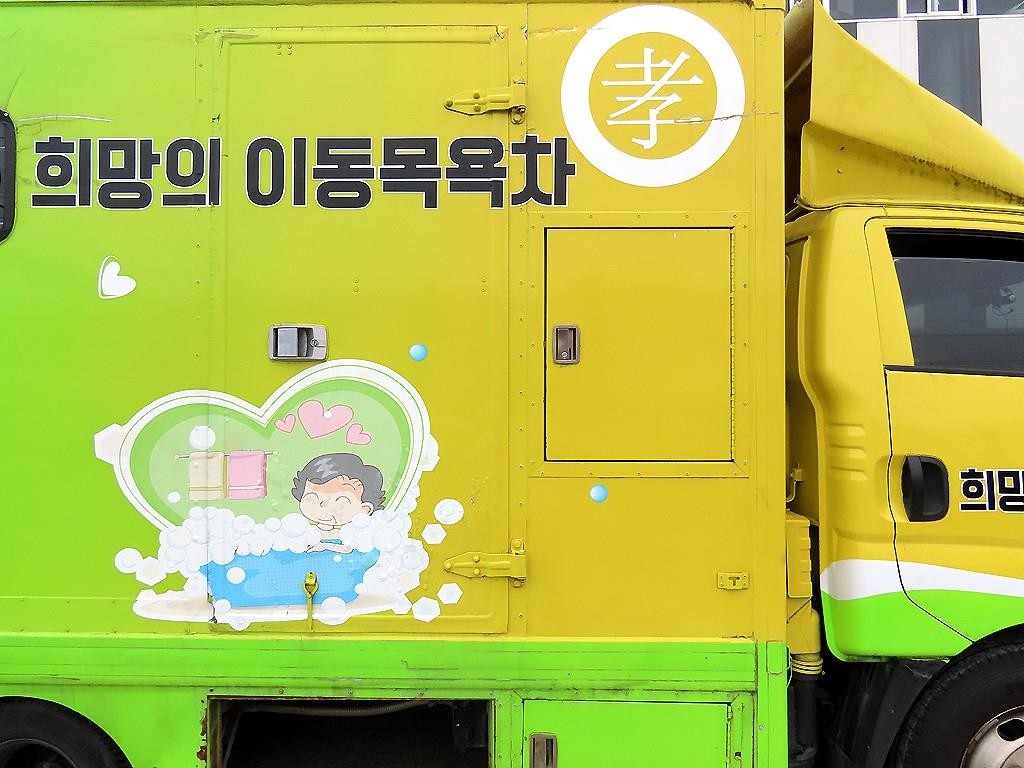 소형화물 익스(하이)내장탑파워게이트 [익스(하이)내장탑파워게이트]봉고3 1.0톤/킹캡/초장축 이미지 5