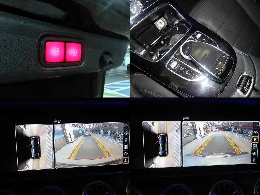 벤츠 E 클래스 E-클래스 W213 E300 4MATIC 아방가르드 이미지 18