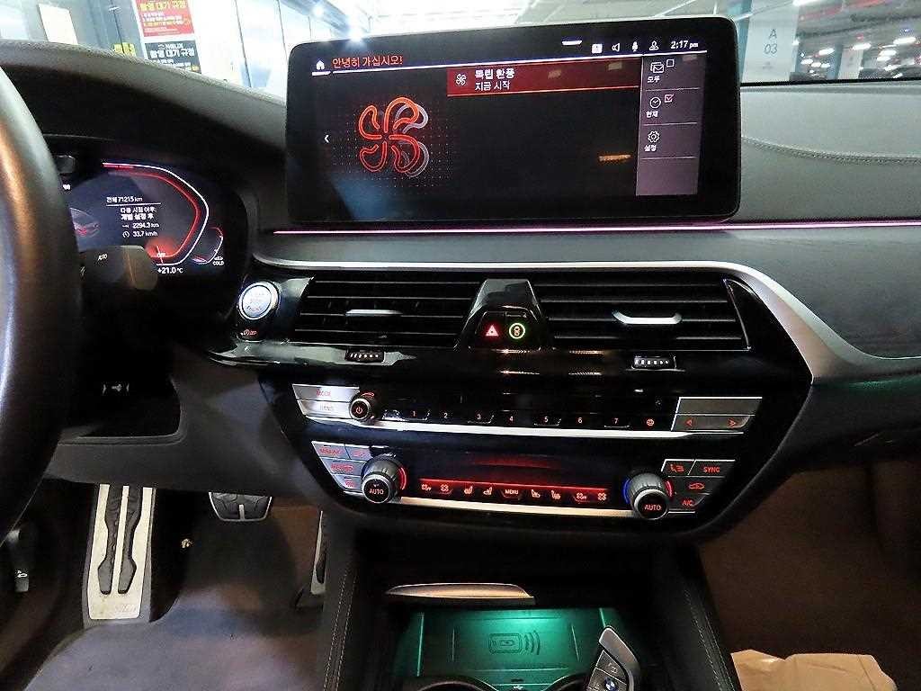 BMW 그란투리스모 6시리즈 GT (G32) 620d M 스포츠 이미지 11