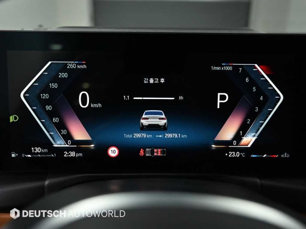 BMW 3시리즈 3시리즈 (G20) 320i M 스포츠 이미지 8