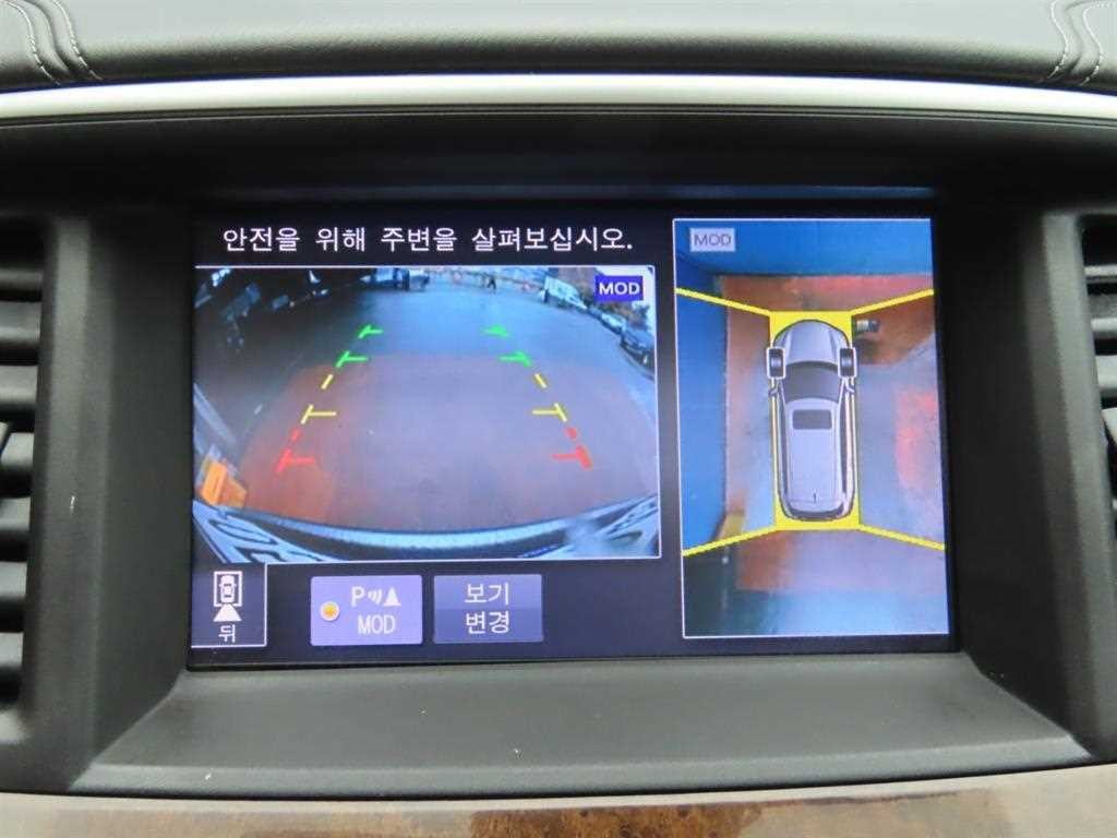 인피니티 QX QX60 3.5 이미지 18