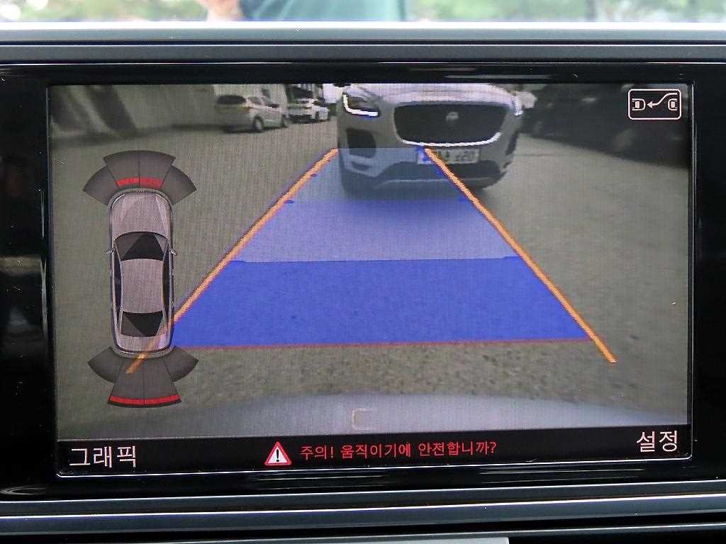 아우디 A6 뉴A6 3.0 TFSI 콰트로 이미지 14