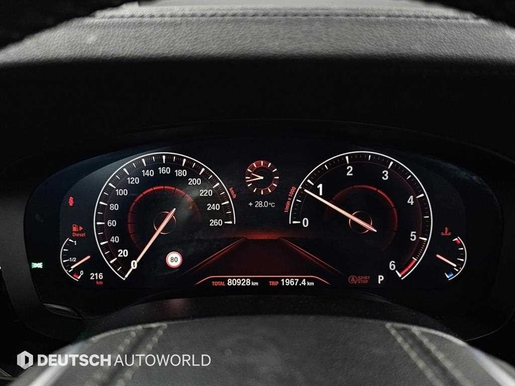 BMW 5시리즈 5시리즈 (G30) 520d xDrive 럭셔리 플러스 이미지 8