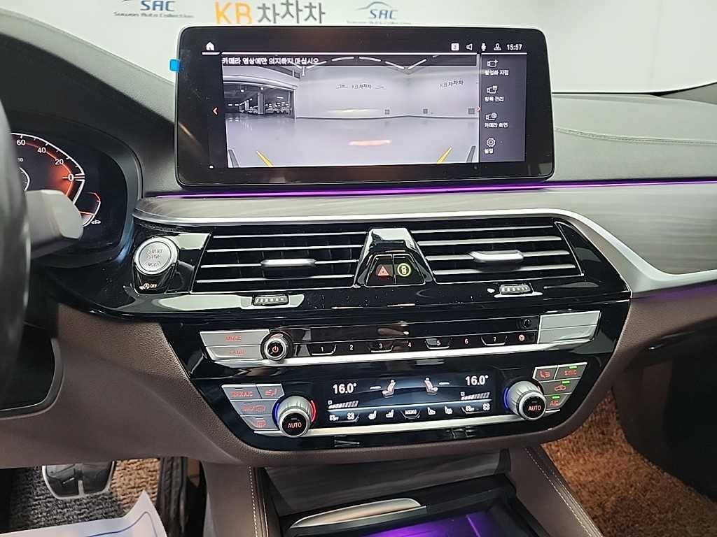 BMW 그란투리스모 6시리즈 GT (G32) 620d M 스포츠 이미지 10