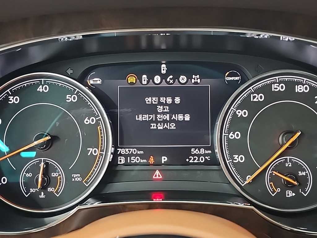 벤틀리 벤테이가 6.0 W12 이미지 6