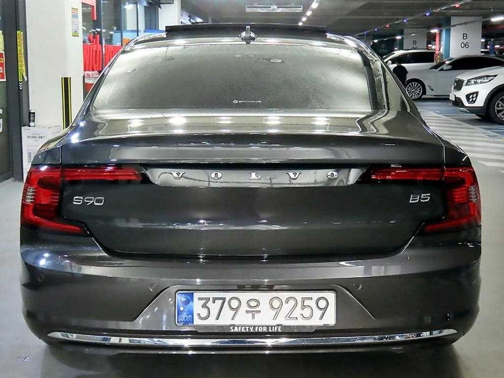 볼보 S90 B5 얼티메이트 브라이트 이미지 5
