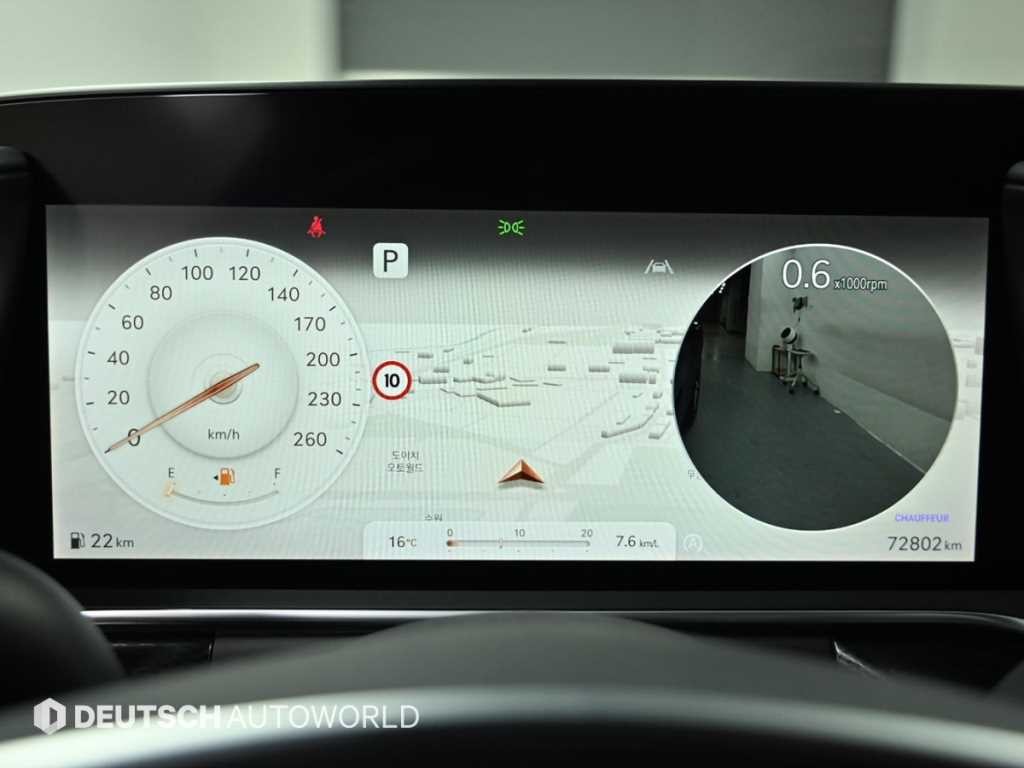 제네시스 G90 G90(RS4) 3.5T GDI AWD 이미지 8