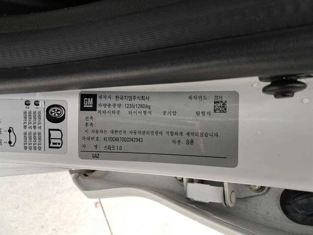 쉐보레 스파크 더 넥스트 스파크 LT C-TECH 이미지 16
