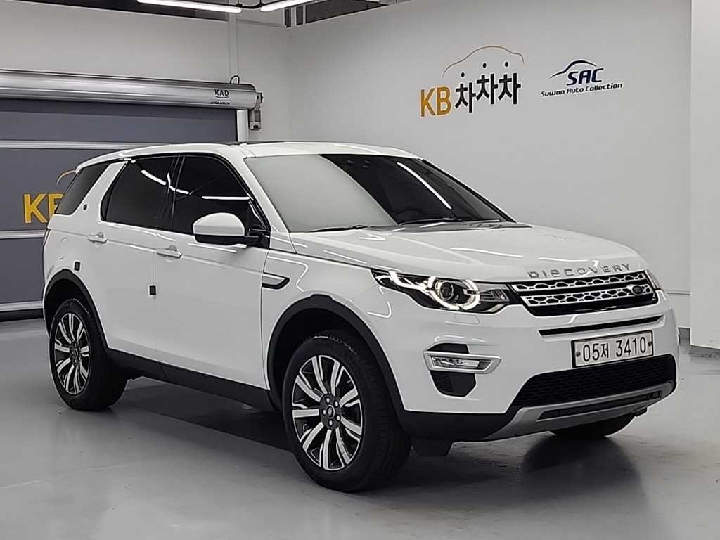 랜드로버 디스커버리 스포츠 2.0 TD4 HSE 럭셔리 이미지 4