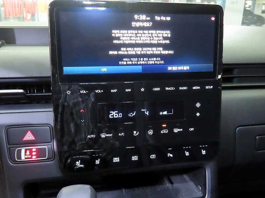 현대 스타리아 2WD 디젤 카고 모던 5인승 이미지 11
