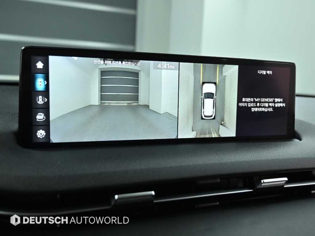 제네시스 GV70 2.5T 가솔린 AWD 기본형 이미지 15